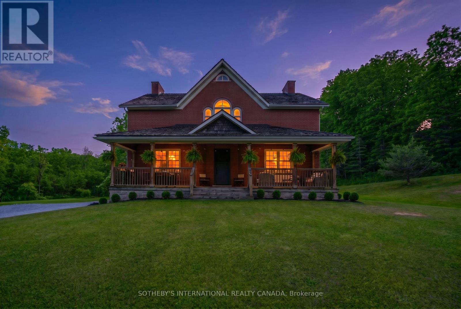 2877 MCSHERRY LANE