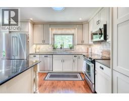 Kitchen - 13316 Prairie Valley Road, Summerland, BC V0H1Z8 Photo 13