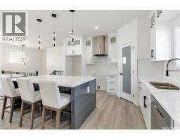 803 1st Avenue N, Warman, SK S0K4S5 Photo 10
