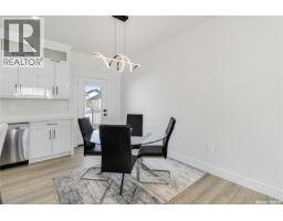 803 1st Avenue N, Warman, SK S0K4S5 Photo 11