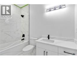 803 1st Avenue N, Warman, SK S0K4S5 Photo 14