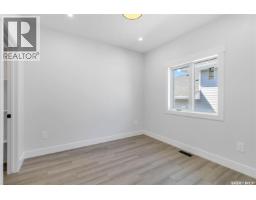 803 1st Avenue N, Warman, SK S0K4S5 Photo 16