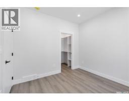803 1st Avenue N, Warman, SK S0K4S5 Photo 17