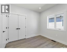 803 1st Avenue N, Warman, SK S0K4S5 Photo 19