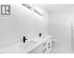 803 1st Avenue N, Warman, SK S0K4S5 Photo 22