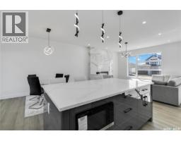 Laundry room - 803 1st Avenue N, Warman, SK S0K4S5 Photo 9