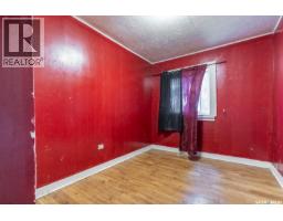 201 Broad Street, Regina, SK S4R1X1 Photo 10