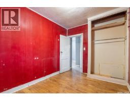 201 Broad Street, Regina, SK S4R1X1 Photo 11
