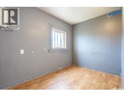 201 Broad Street, Regina, SK S4R1X1 Photo 12