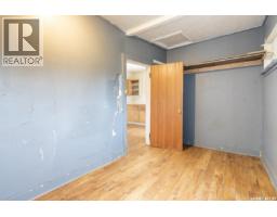 201 Broad Street, Regina, SK S4R1X1 Photo 13