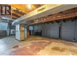 201 Broad Street, Regina, SK S4R1X1 Photo 17