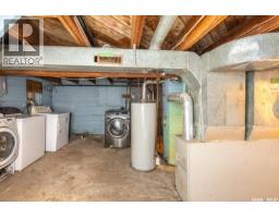 201 Broad Street, Regina, SK S4R1X1 Photo 20