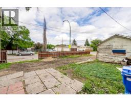 201 Broad Street, Regina, SK S4R1X1 Photo 23