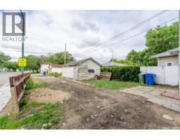 201 Broad Street, Regina, SK S4R1X1 Photo 24