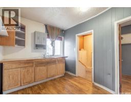 201 Broad Street, Regina, SK S4R1X1 Photo 6