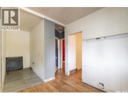 201 Broad Street, Regina, SK S4R1X1 Photo 8