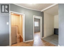 201 Broad Street, Regina, SK S4R1X1 Photo 9