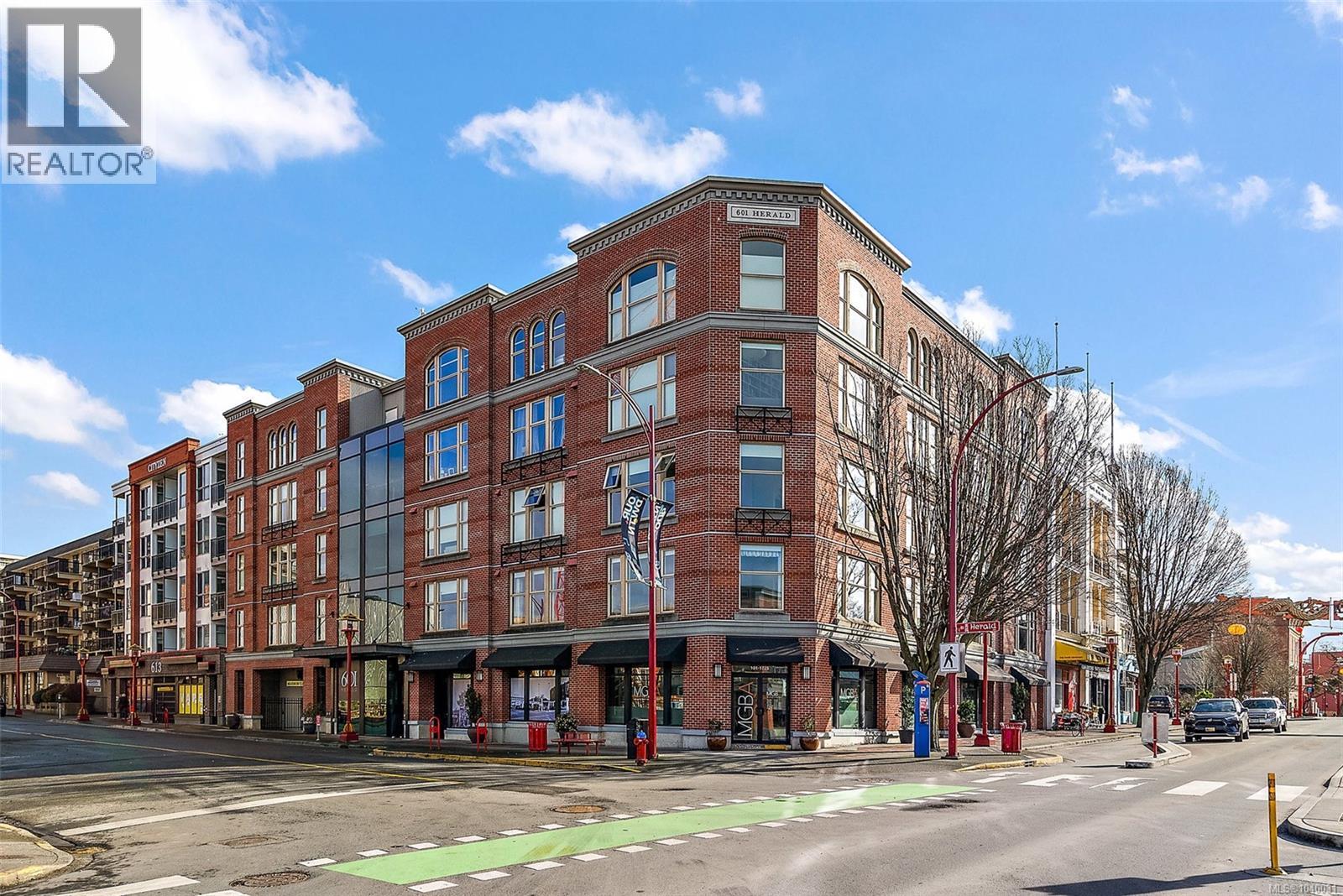 #201 601 Herald St - 2