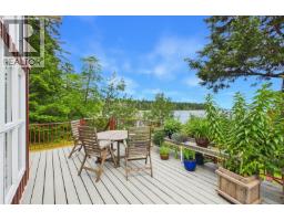 56 Pirates Lane, Protection Island, BC V9R6R1 Photo 36