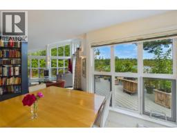 56 Pirates Lane, Protection Island, BC V9R6R1 Photo 17
