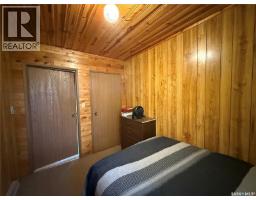 34 Mathews Crescent, Turtle View, SK S0M1J0 Photo 13