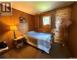 34 Mathews Crescent, Turtle View, SK S0M1J0 Photo 14