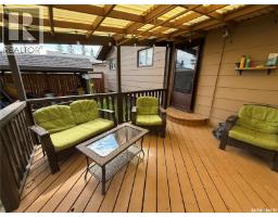 34 Mathews Crescent, Turtle View, SK S0M1J0 Photo 17