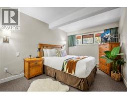 2030 Panorama Drive Unit# 624, Panorama, BC V0A1T0 Photo 17