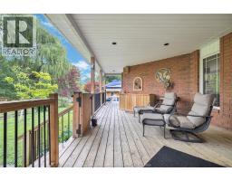 6225 Matchett, Lasalle, ON N9J2R5 Photo 35