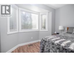Family room - 1325 Bothe Road, Kelowna, BC V1W3C1 Photo 7
