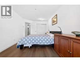 102 509 Carnarvon Street, New Westminster, BC V3L5S4 Photo 11