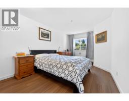 102 509 Carnarvon Street, New Westminster, BC V3L5S4 Photo 12