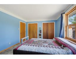 4 Ch. Montgomery, L Isle Aux Allumettes, QC J0X1M0 Photo 14
