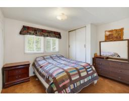 4 Ch. Montgomery, L Isle Aux Allumettes, QC J0X1M0 Photo 15