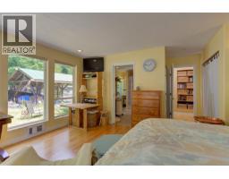 9857 Youbou Rd, Youbou, BC V0R3E1 Photo 22