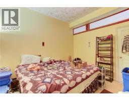 9857 Youbou Rd, Youbou, BC V0R3E1 Photo 59