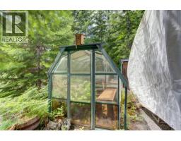 9857 Youbou Rd, Youbou, BC V0R3E1 Photo 67
