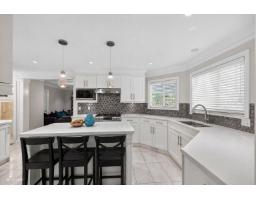 7325 123 Street, Surrey, BC V3W9J2 Photo 12