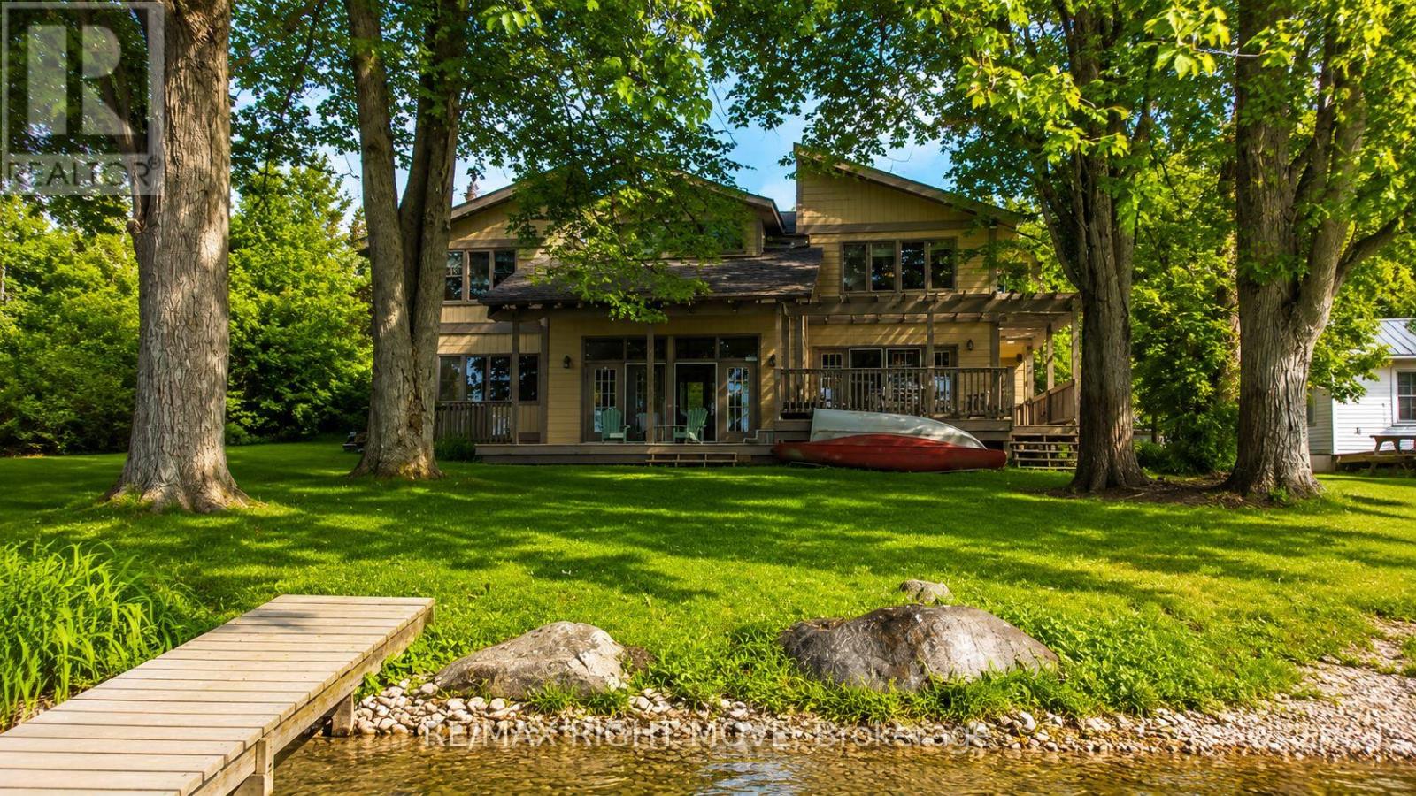 3866 GLENREST DRIVE - 1