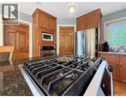 2pc Bathroom - 1 Eagle Crescent, Candle Lake, SK S0J3E0 Photo 7