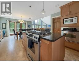 Laundry room - 1 Eagle Crescent, Candle Lake, SK S0J3E0 Photo 8