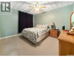 1 Eagle Crescent, Candle Lake, SK S0J3E0 Photo 33