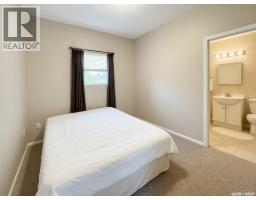 1 Eagle Crescent, Candle Lake, SK S0J3E0 Photo 39