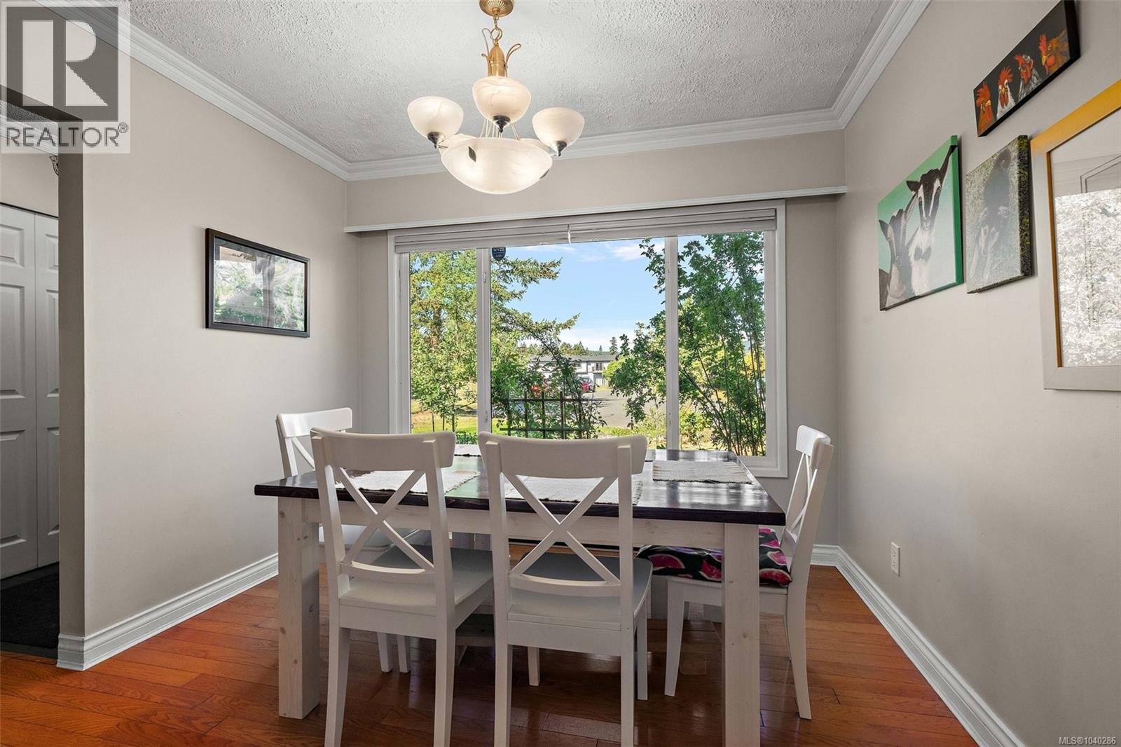 1372 Rafiki Pl, Central Saanich