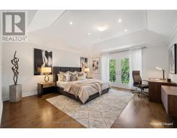 466a Ellerslie Avenue, Toronto, ON M2R1C4 Photo 22