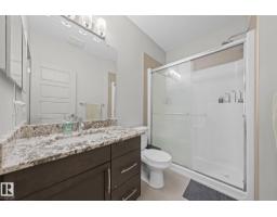 #207 320 Ambleside Li Sw, Edmonton, AB T6W2Z9 Photo 13