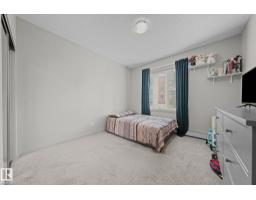 #207 320 Ambleside Li Sw, Edmonton, AB T6W2Z9 Photo 19