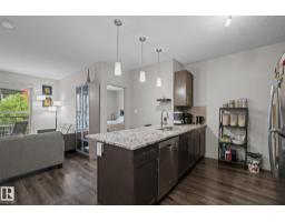 #207 320 Ambleside Li Sw, Edmonton, AB T6W2Z9 Photo 7