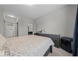 #207 320 Ambleside Li Sw, Edmonton, AB T6W2Z9 Photo 11