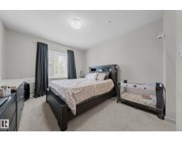 #207 320 Ambleside Li Sw, Edmonton, AB T6W2Z9 Photo 9